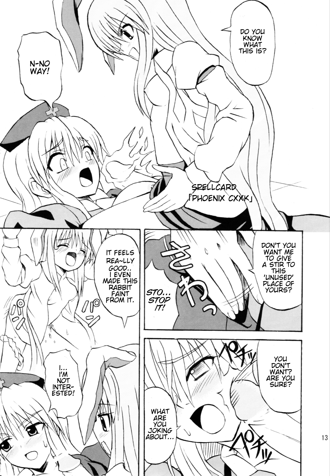 Touhou Youjo Ranbu Chapter 3 - page 10