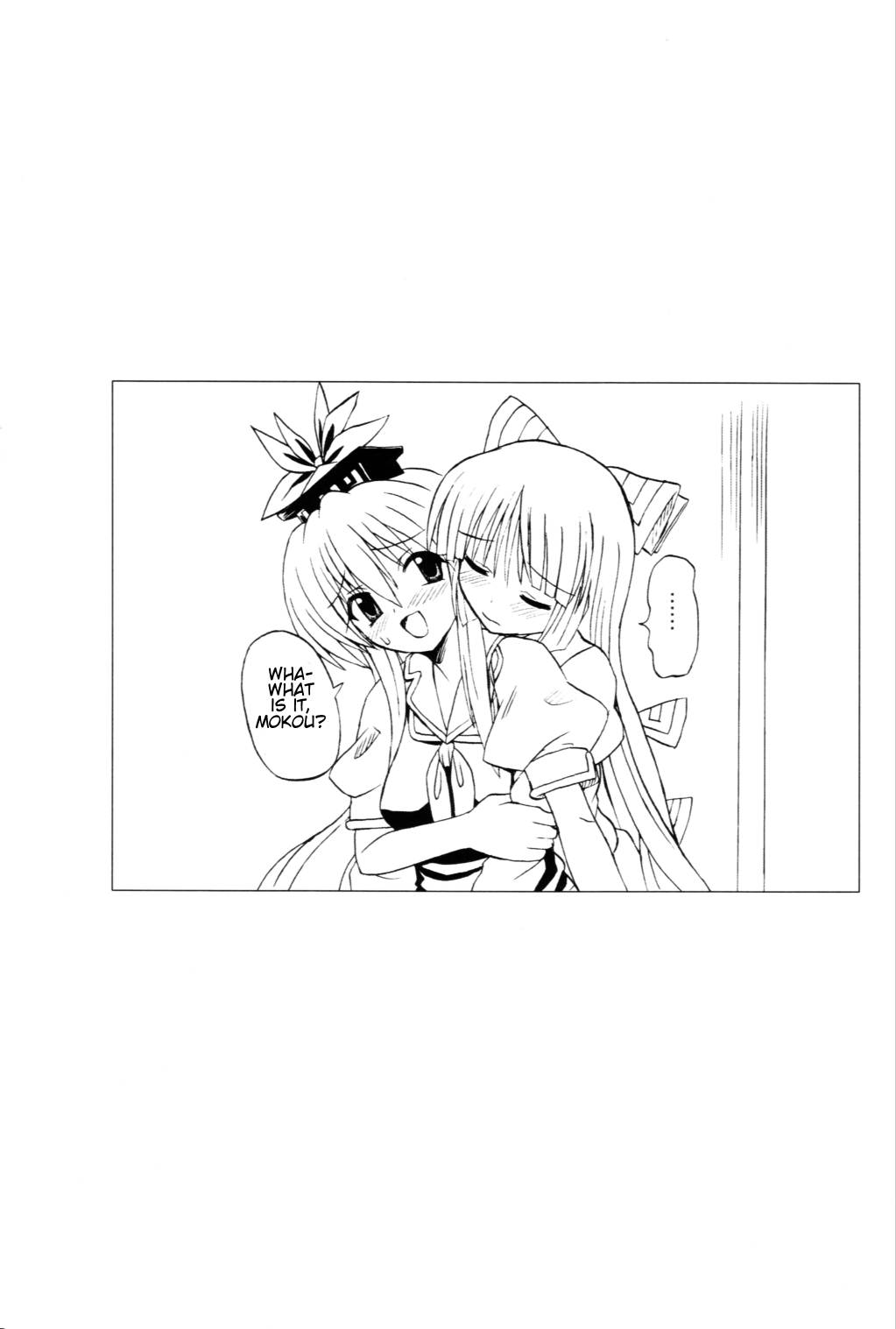 Touhou Youjo Ranbu Chapter 3 - page 28