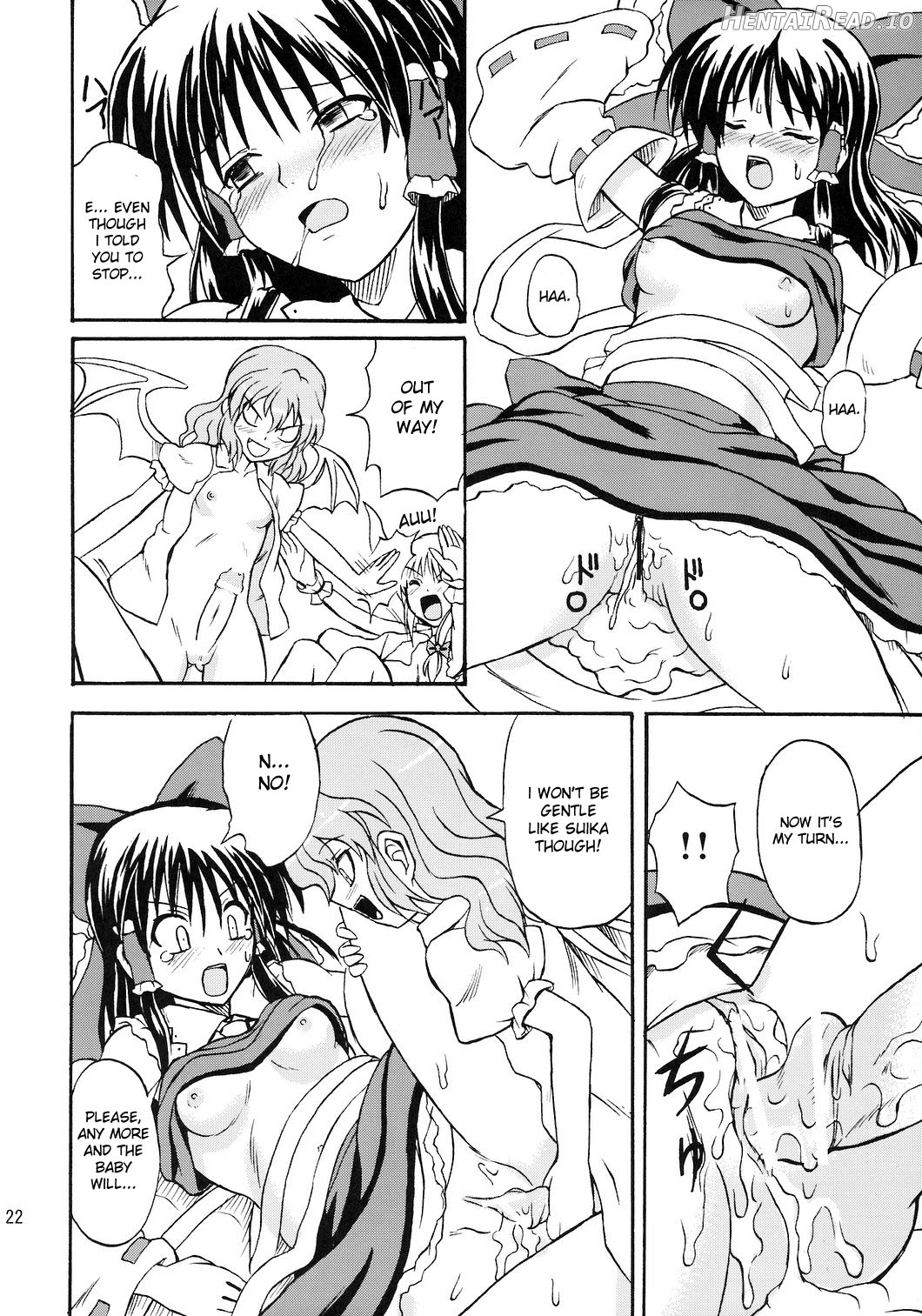 Touhou Youjo Ranbu Chapter 5 - page 21