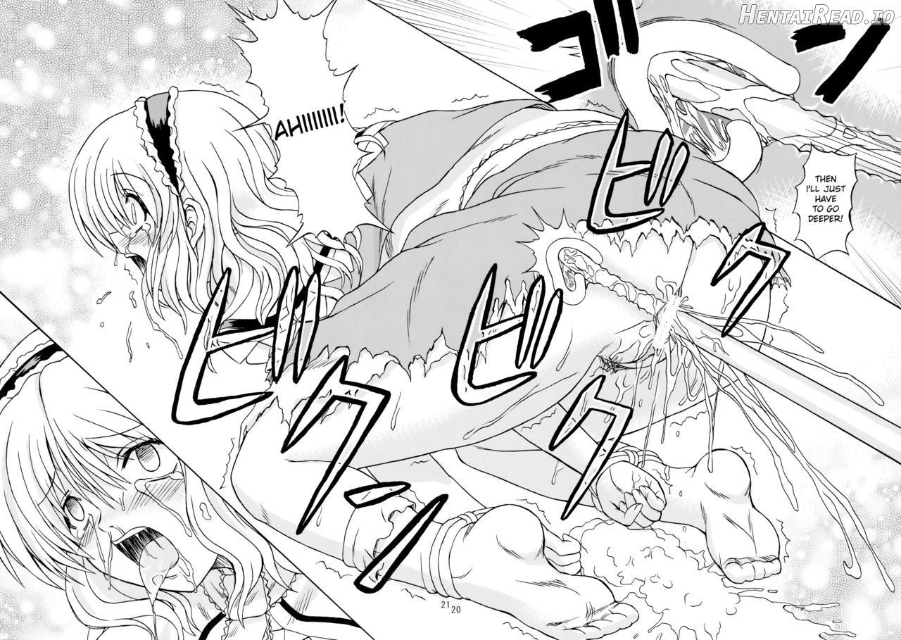 Touhou Youjo Ranbu Chapter 6 - page 18