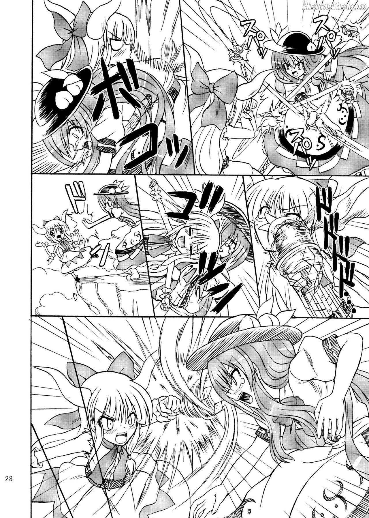 Touhou Youjo Ranbu Chapter 6 - page 25
