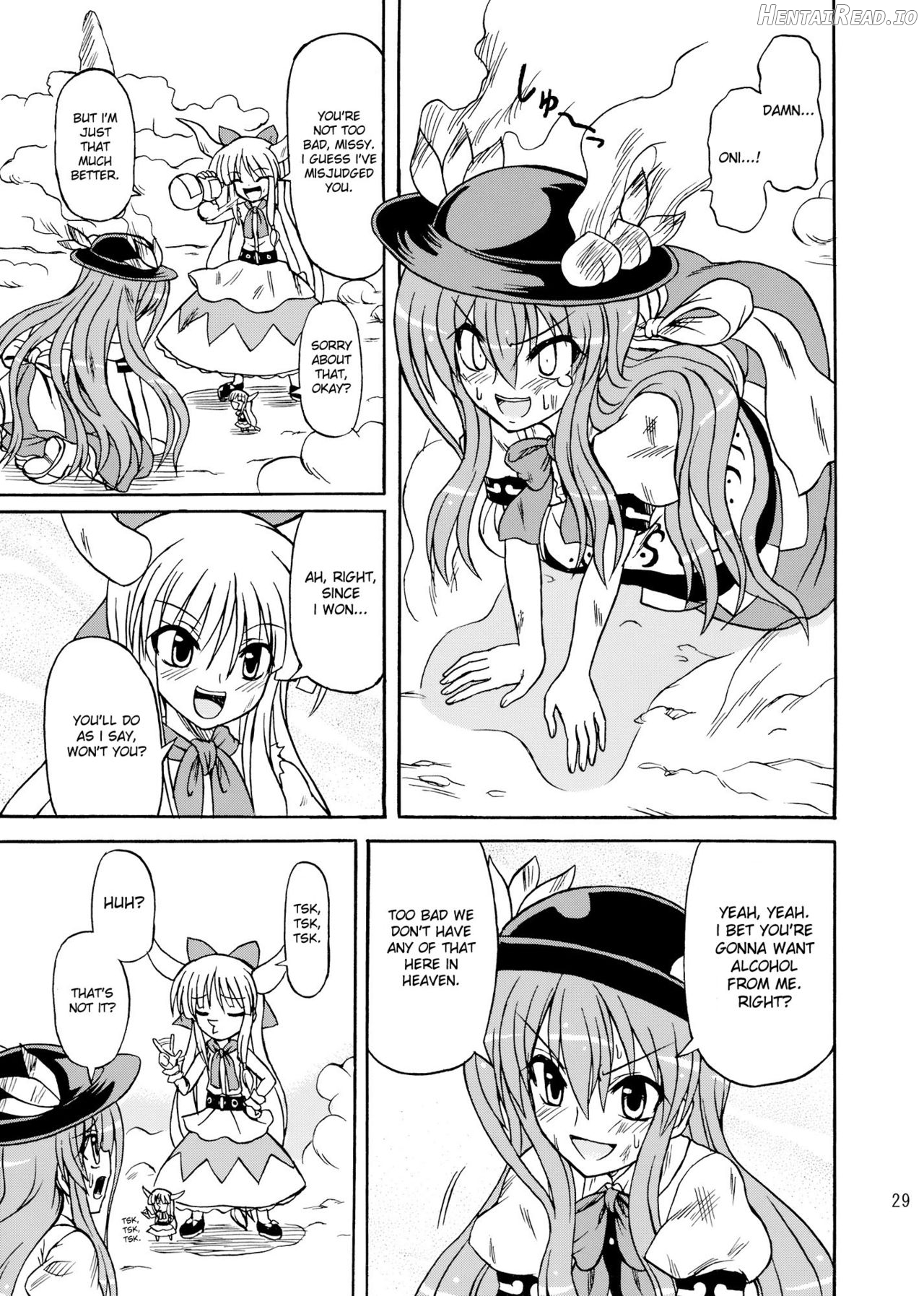 Touhou Youjo Ranbu Chapter 6 - page 26