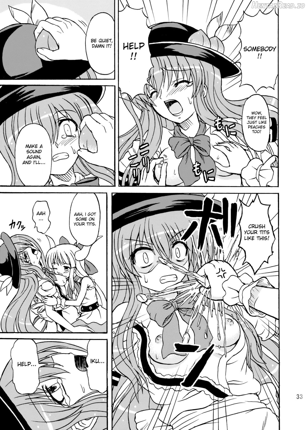 Touhou Youjo Ranbu Chapter 6 - page 30