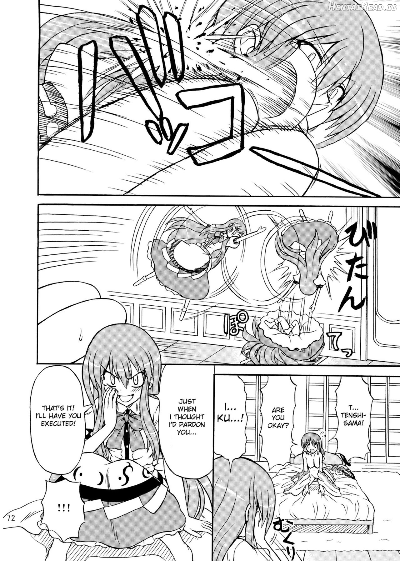 Touhou Youjo Ranbu Chapter 6 - page 68