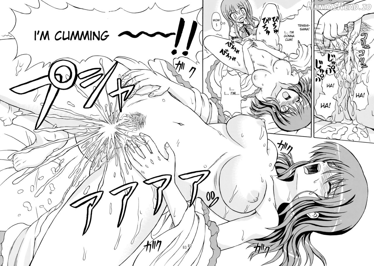 Touhou Youjo Ranbu Chapter 6 - page 78