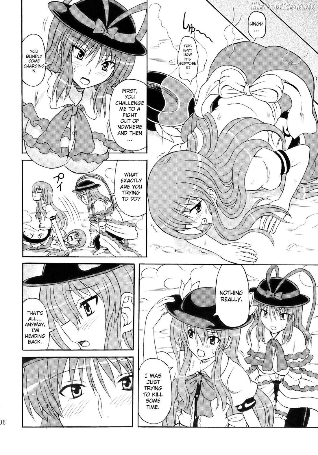 Touhou Youjo Ranbu Chapter 7 - page 4