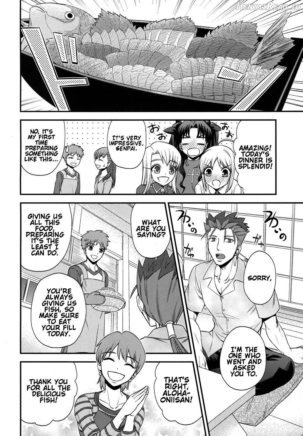 Shiroi Yukemuri Horoyoi Tsukiyo Chapter 1 - page 3