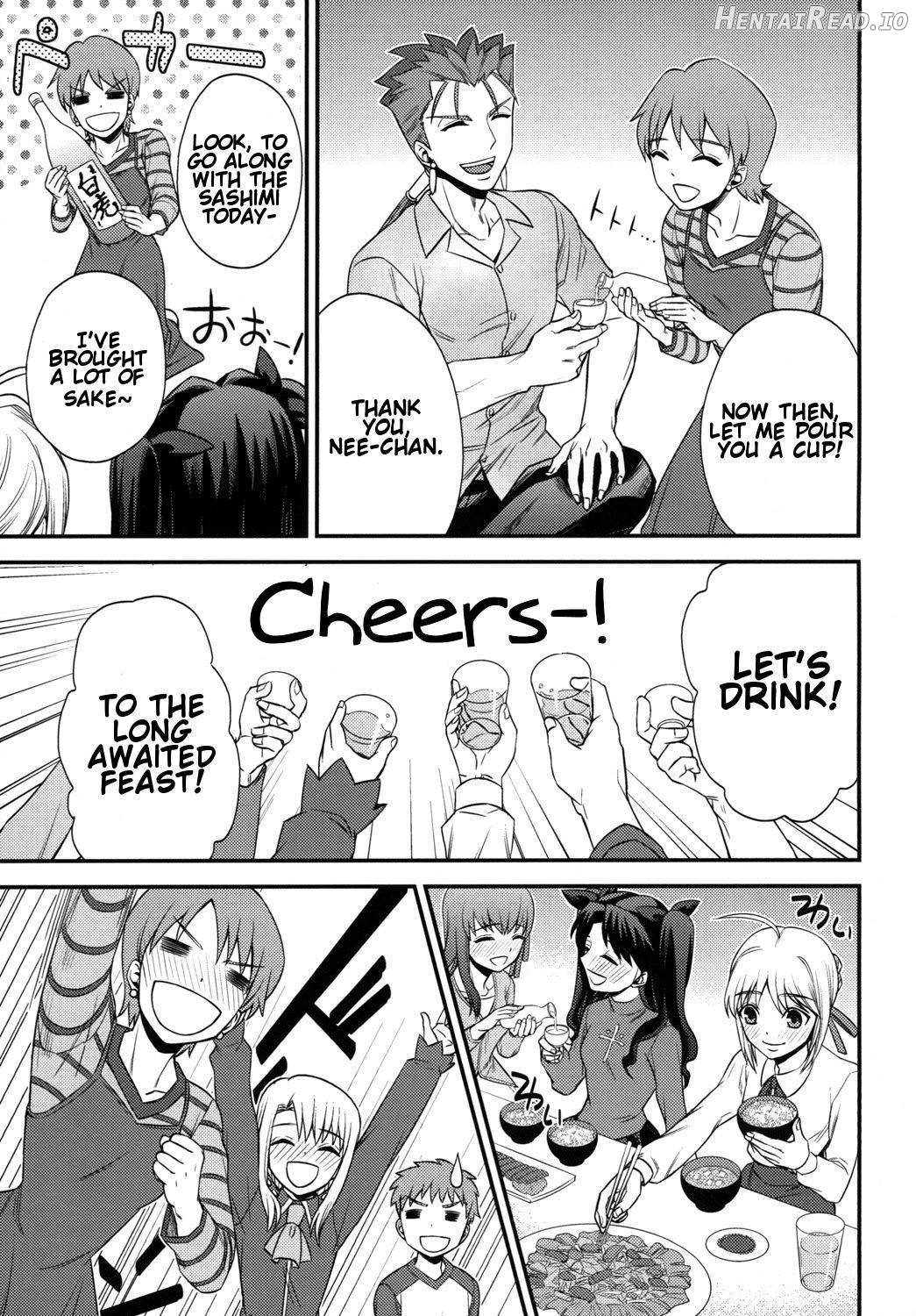 Shiroi Yukemuri Horoyoi Tsukiyo Chapter 1 - page 4