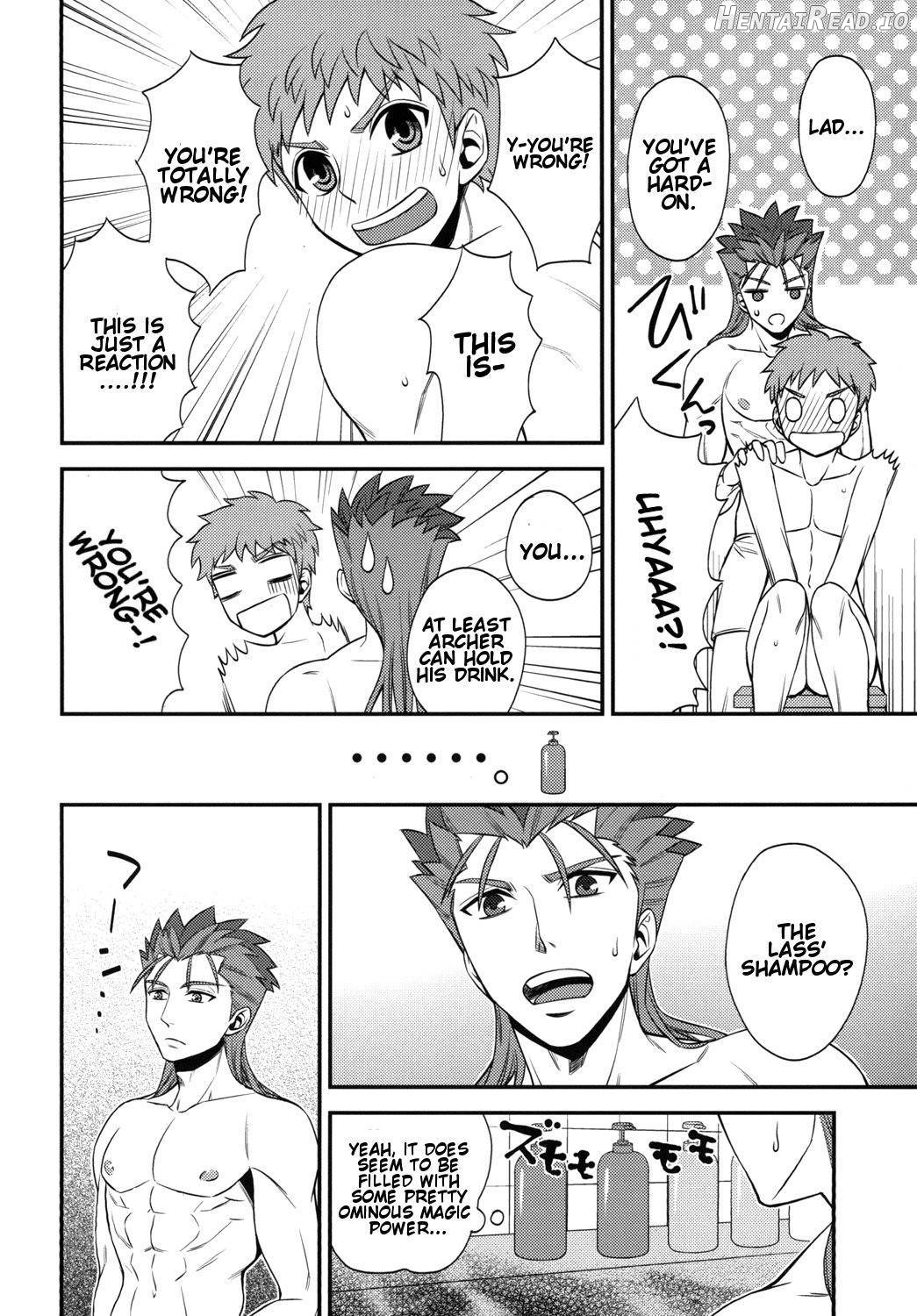 Shiroi Yukemuri Horoyoi Tsukiyo Chapter 1 - page 11