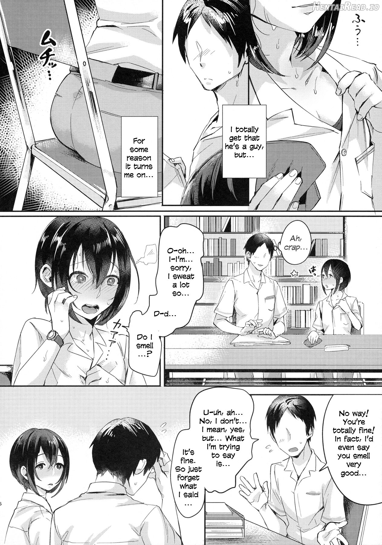 Nureyuki Hentai Chapter 1 - page 6