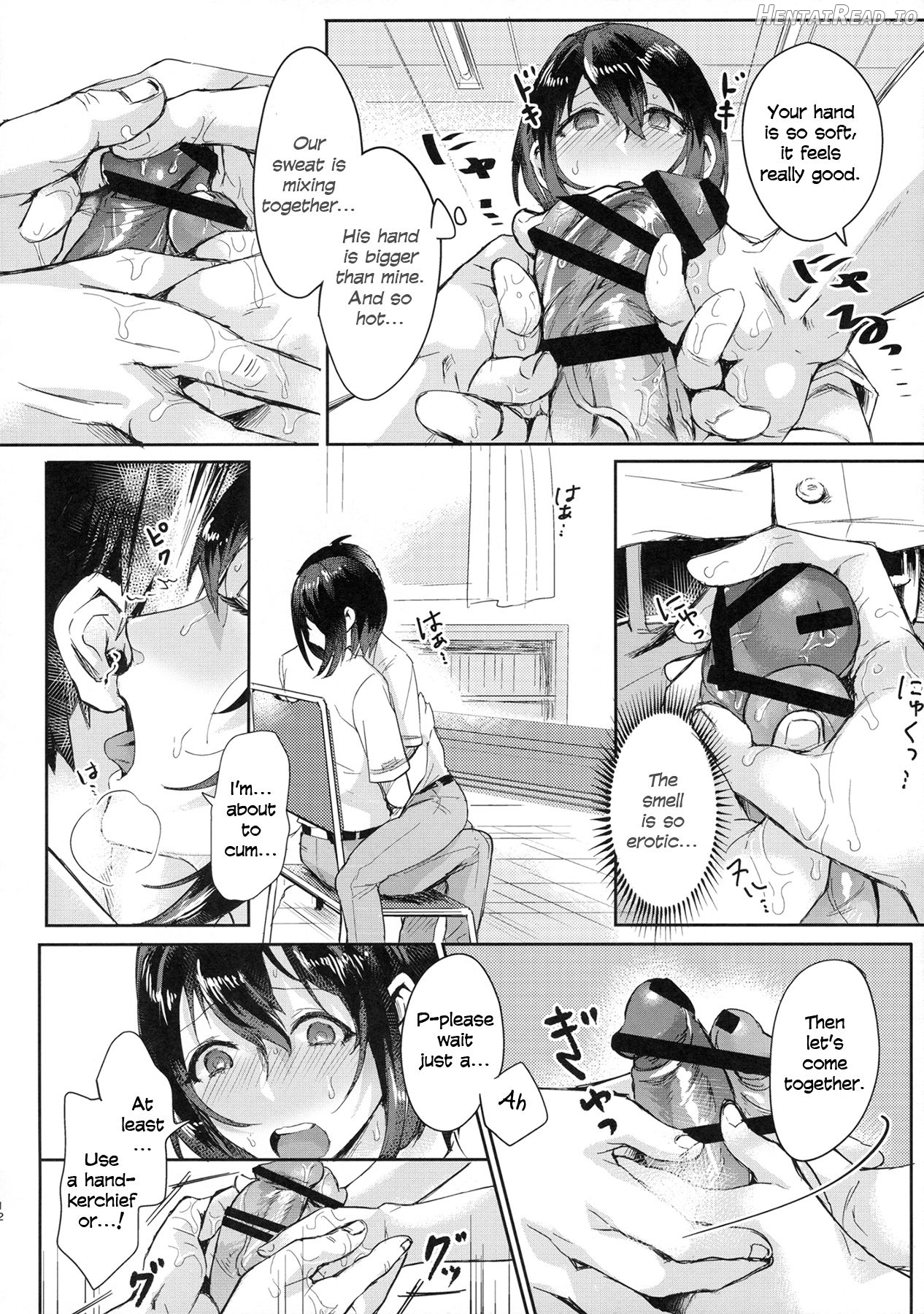 Nureyuki Hentai Chapter 1 - page 12