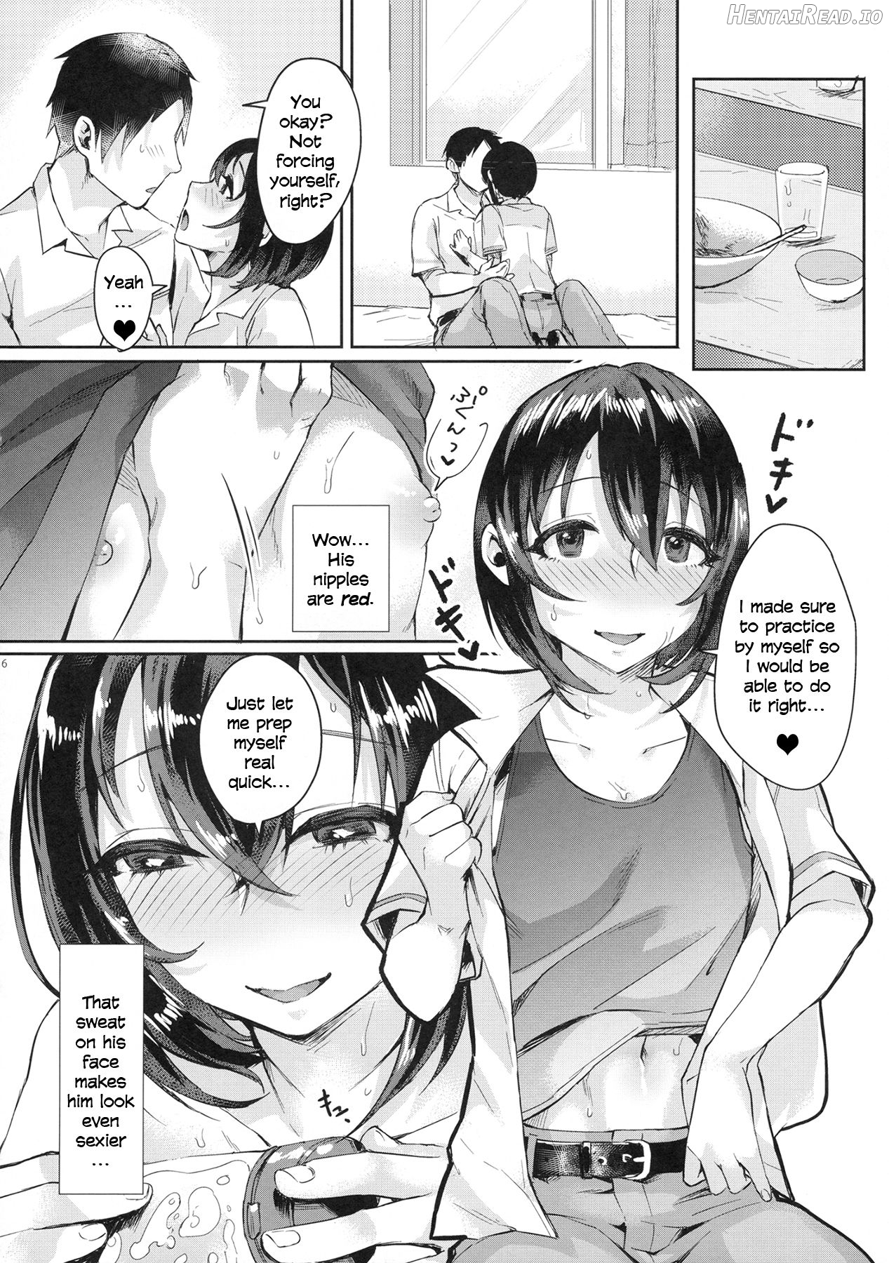 Nureyuki Hentai Chapter 1 - page 16