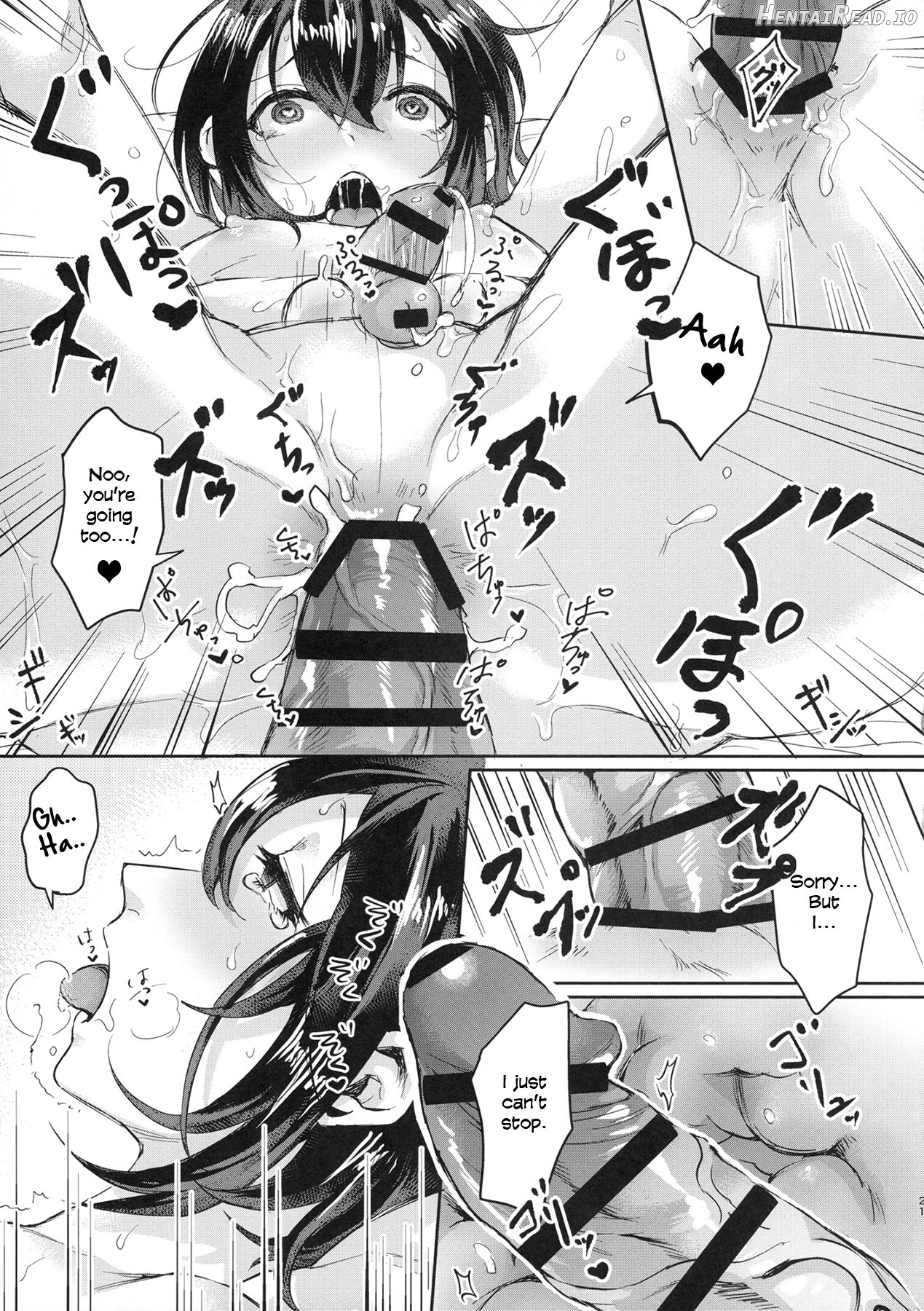 Nureyuki Hentai Chapter 1 - page 21