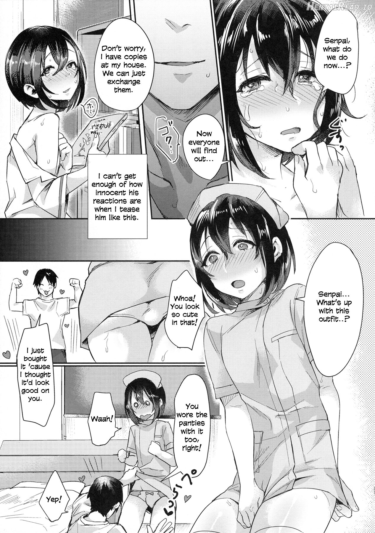 Nureyuki Hentai Chapter 1 - page 31