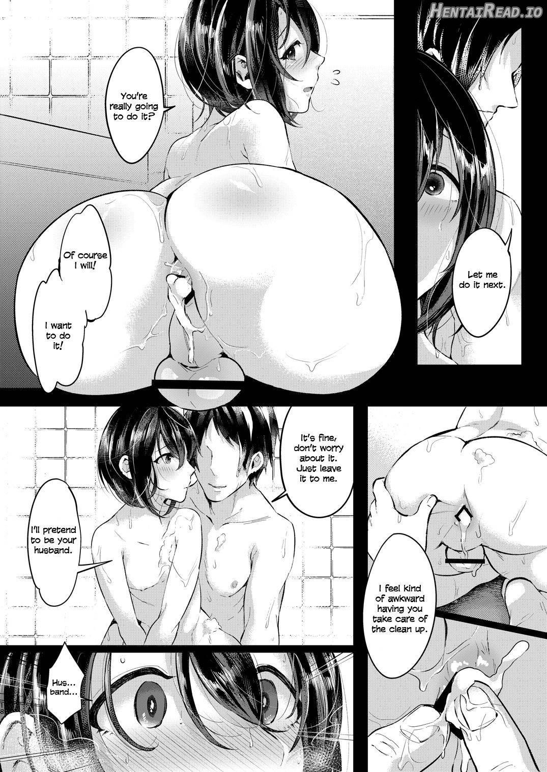 Nureyuki Hentai Chapter 2 - page 17