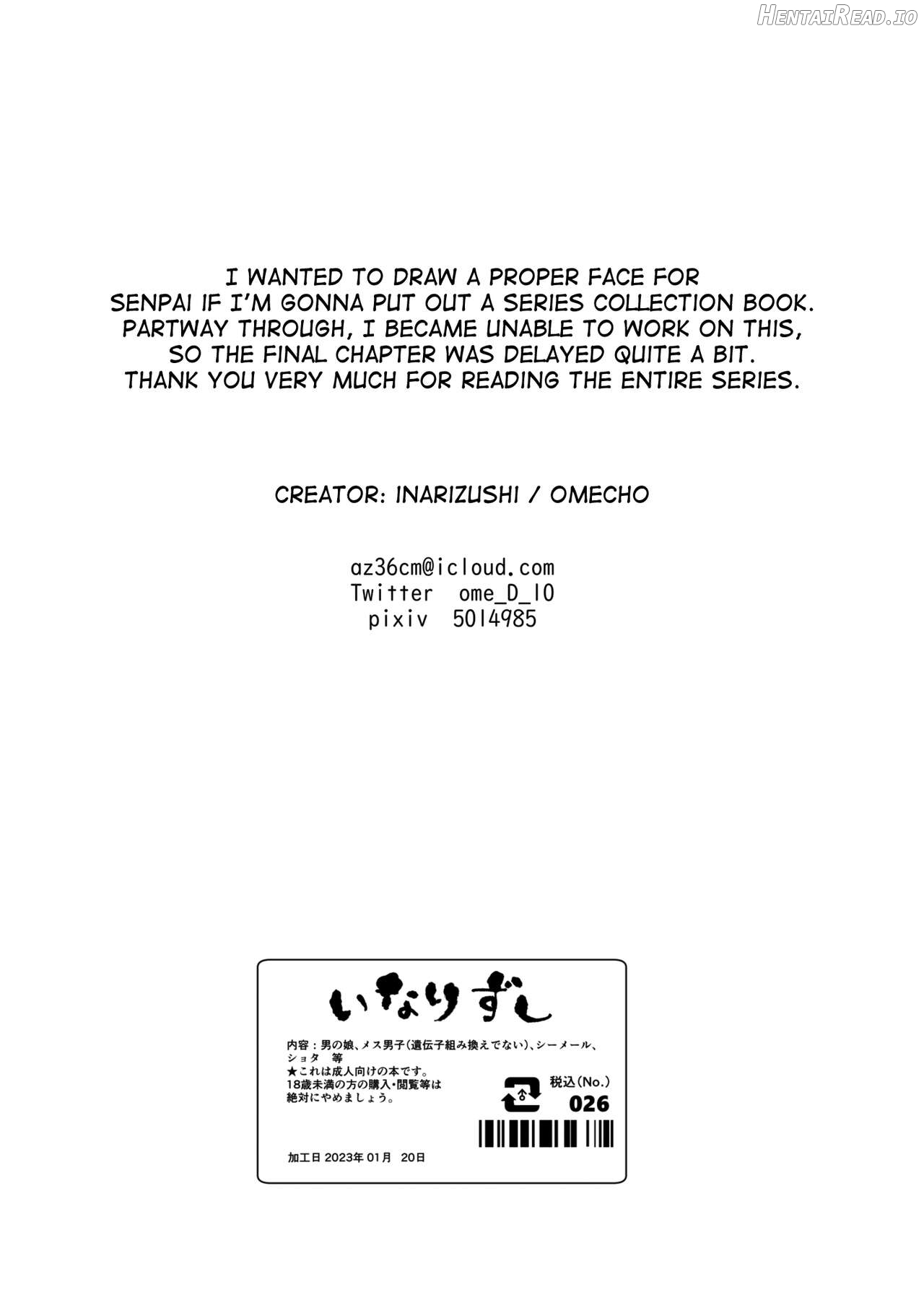 Nureyuki Hentai Chapter 4 - page 38