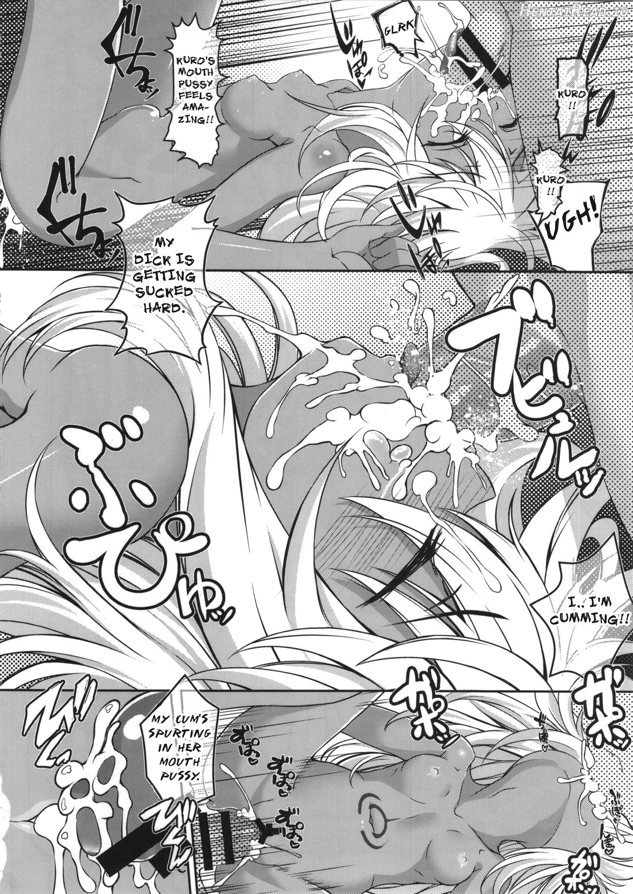 SHG:07 Hentai Chapter 1 - page 13