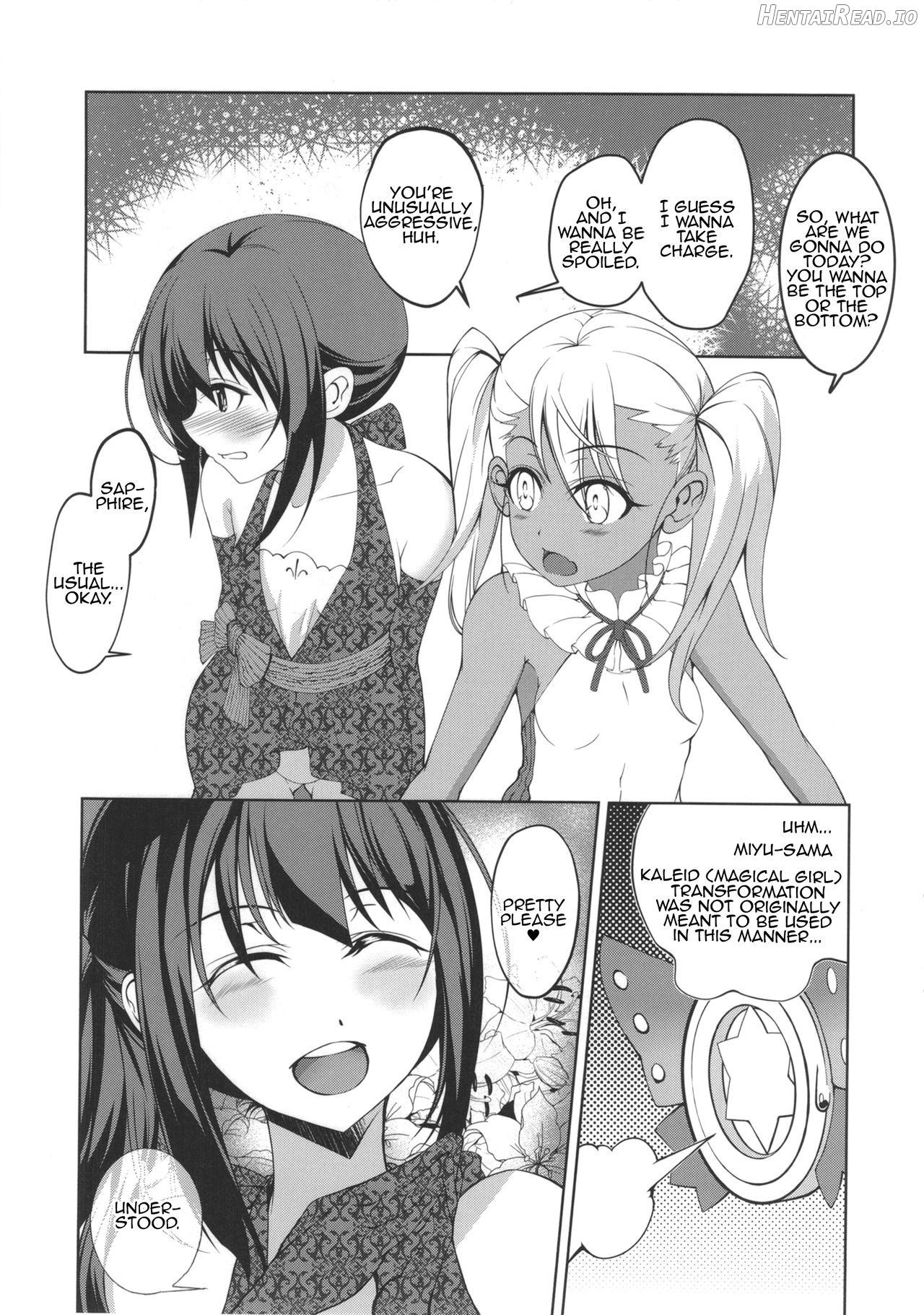 SHG:07 Hentai Chapter 2 - page 10