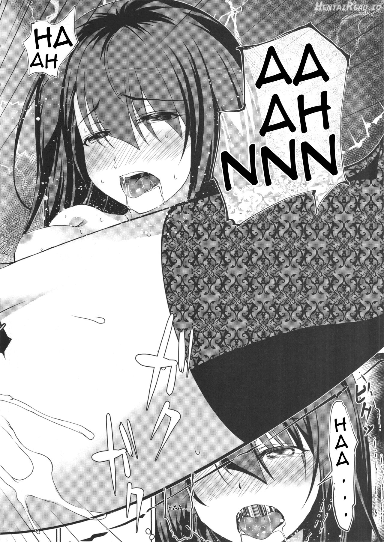 SHG:07 Hentai Chapter 2 - page 21