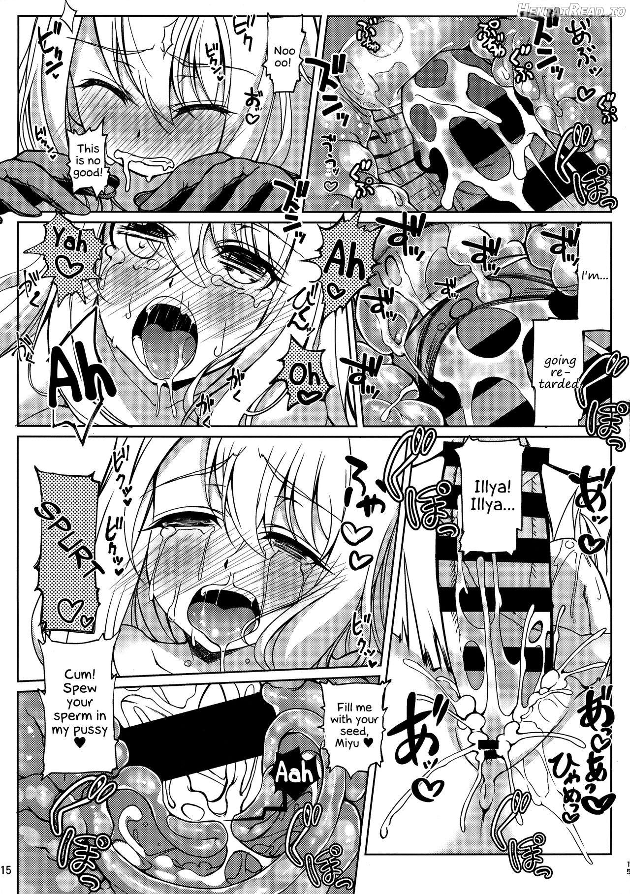 SHG:07 Hentai Chapter 5 - page 14
