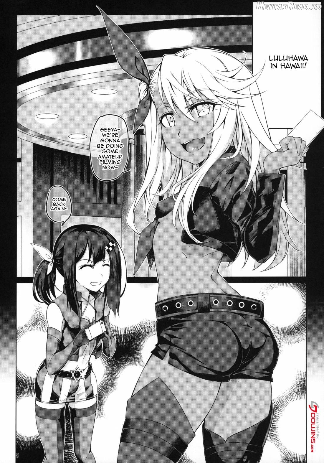 SHG:07 Hentai Chapter 6 - page 2