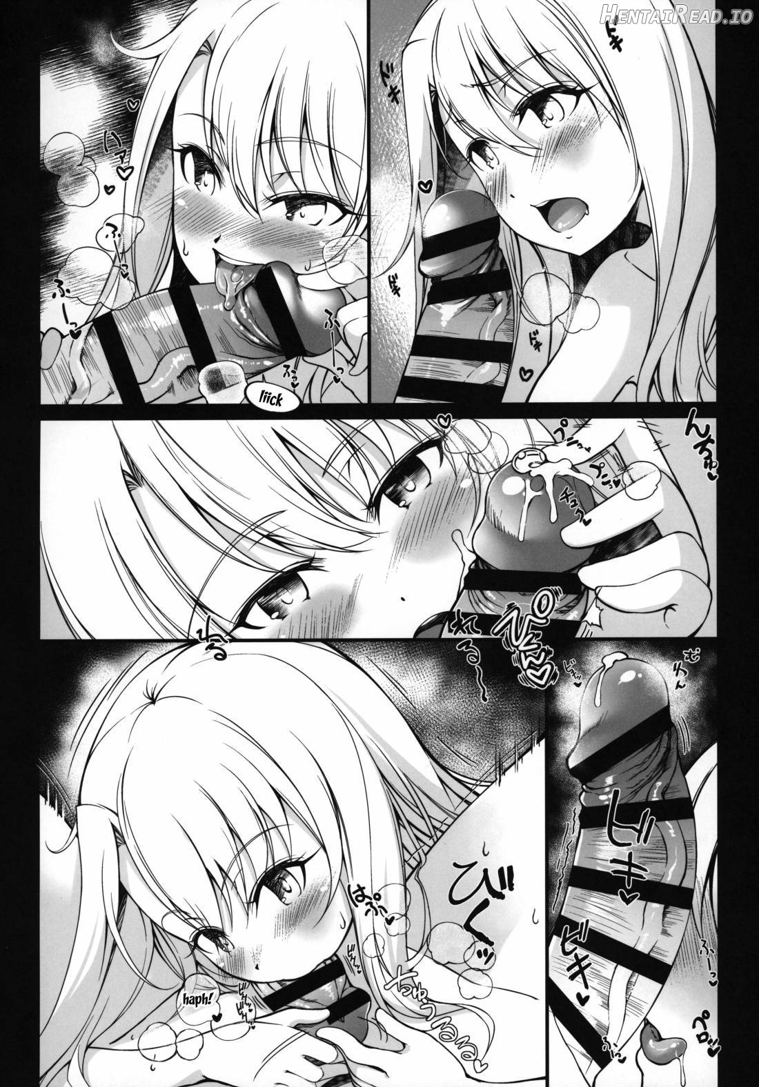 SHG:07 Hentai Chapter 6 - page 19