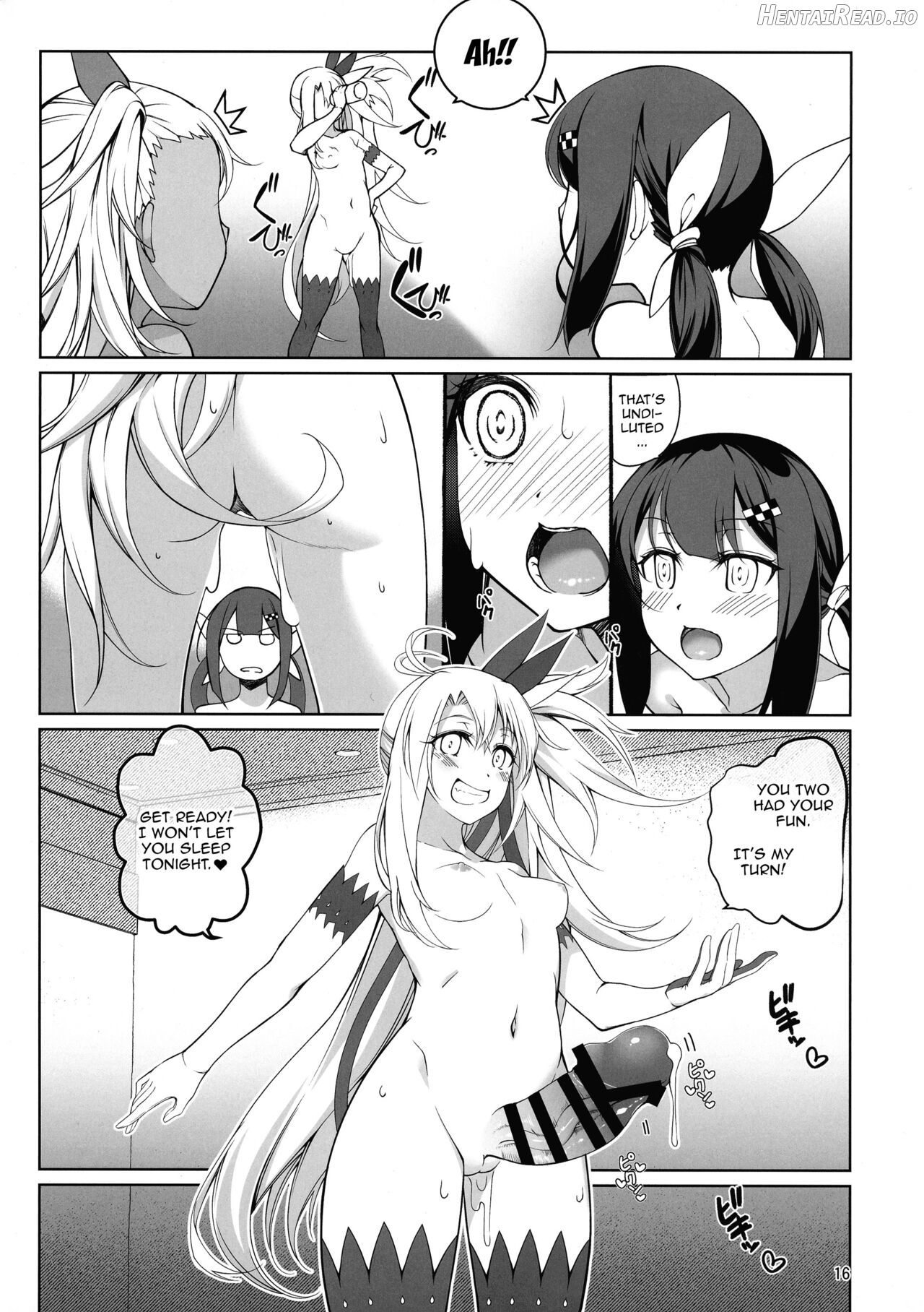 SHG:07 Hentai Chapter 7 - page 13