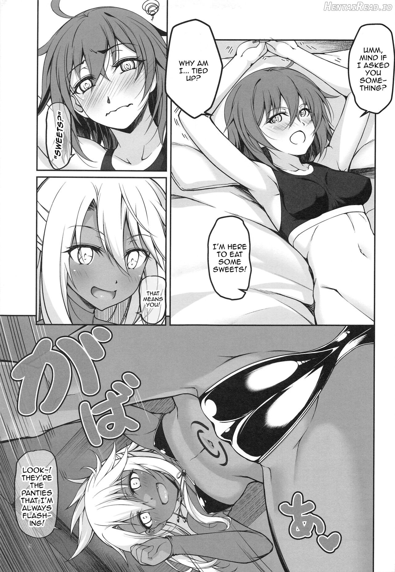 SHG:07 Hentai Chapter 8 - page 7