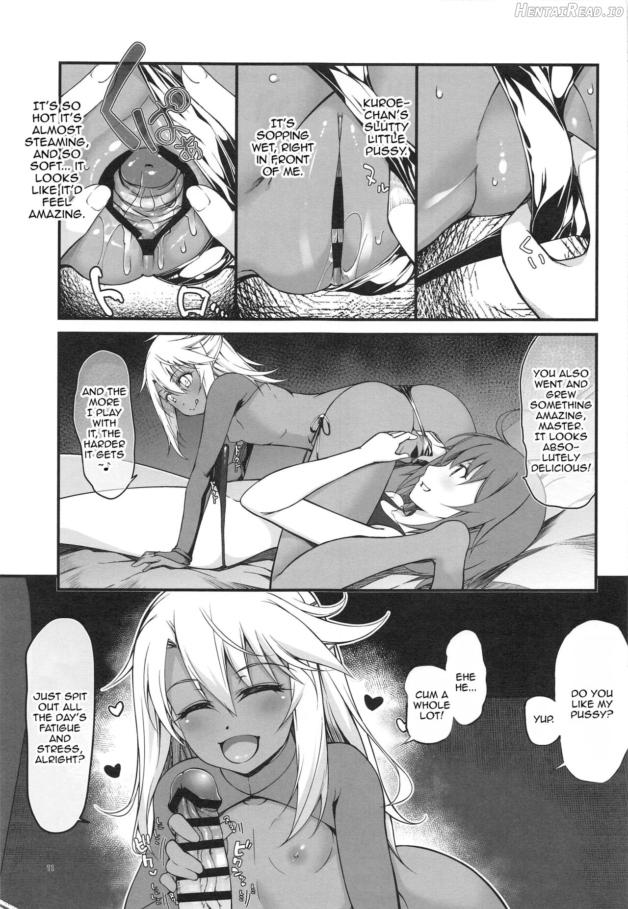 SHG:07 Hentai Chapter 8 - page 9