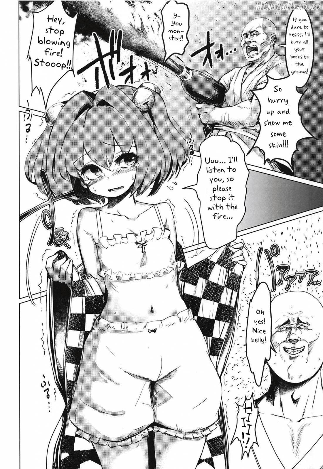 Kyokushoteki Kando 3000-bai Shoujo Kaihatsu Chapter 1 - page 4
