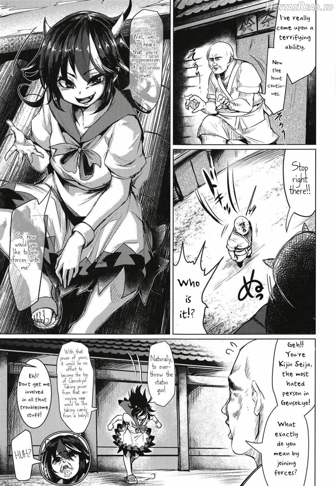 Kyokushoteki Kando 3000-bai Shoujo Kaihatsu Chapter 1 - page 9