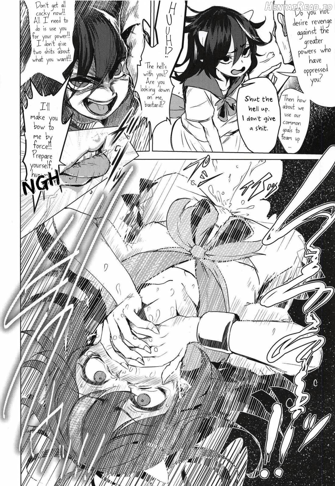 Kyokushoteki Kando 3000-bai Shoujo Kaihatsu Chapter 1 - page 10
