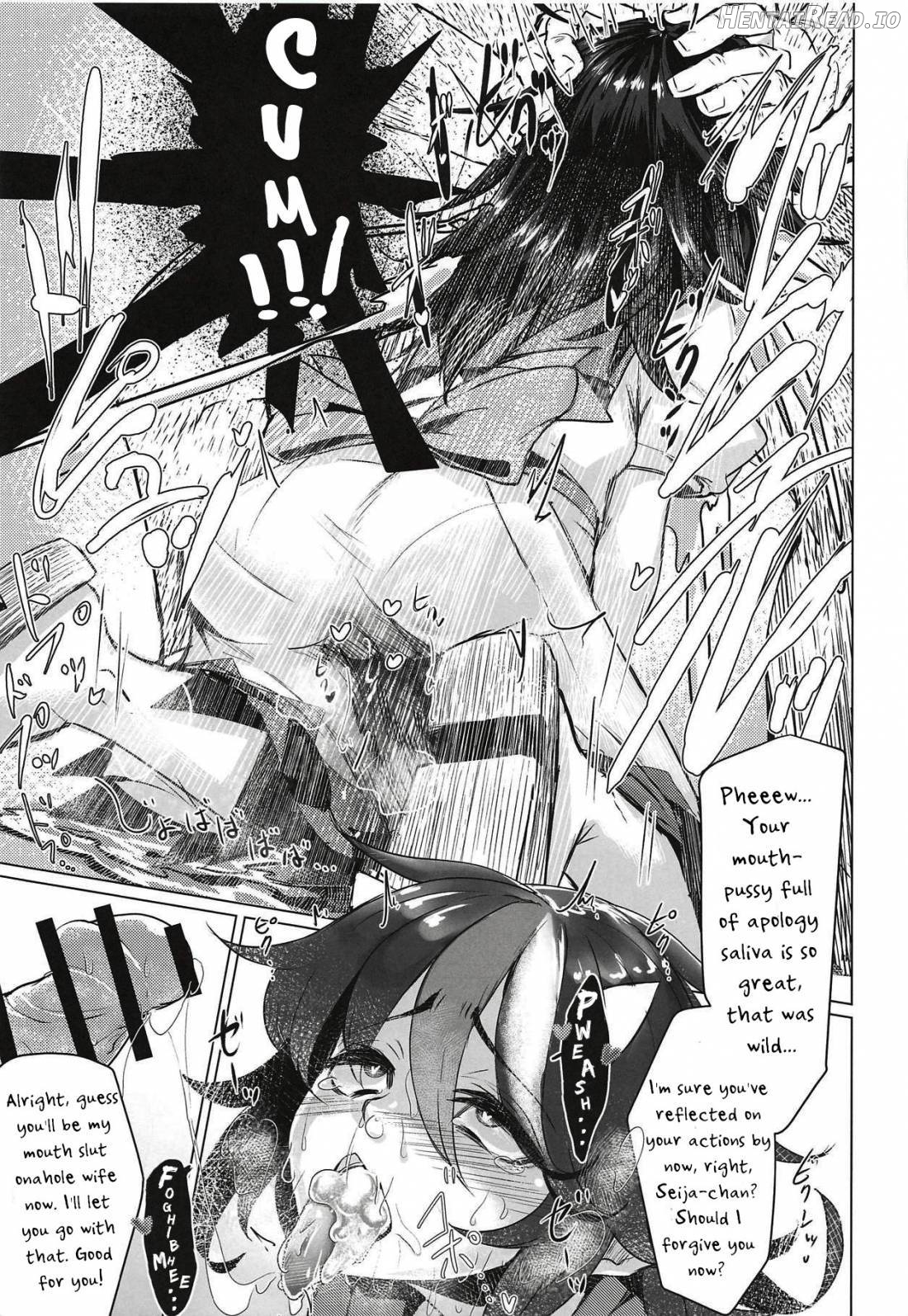 Kyokushoteki Kando 3000-bai Shoujo Kaihatsu Chapter 1 - page 15