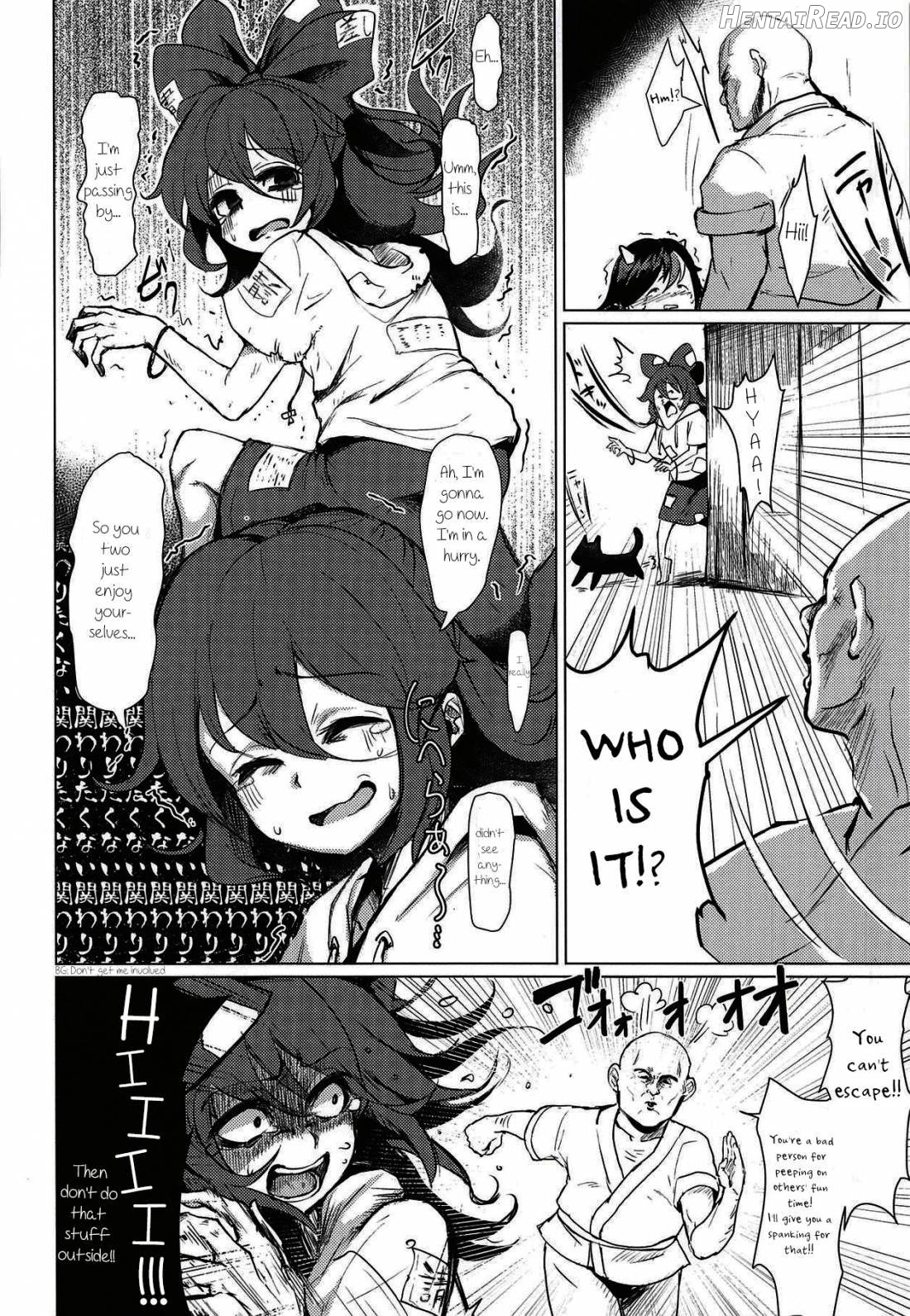 Kyokushoteki Kando 3000-bai Shoujo Kaihatsu Chapter 1 - page 16