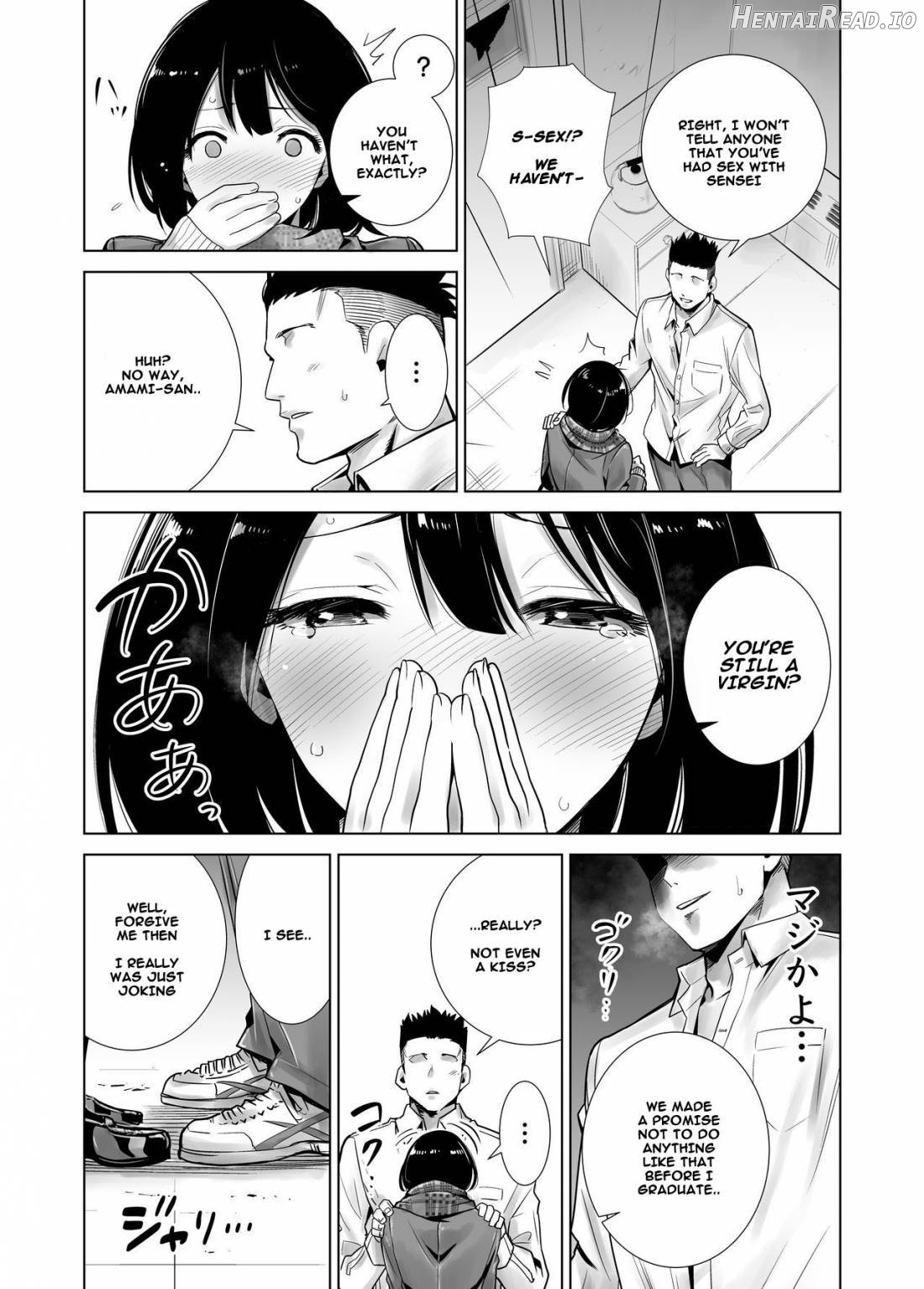 Fuyu no Kedamono Chapter 1 - page 13