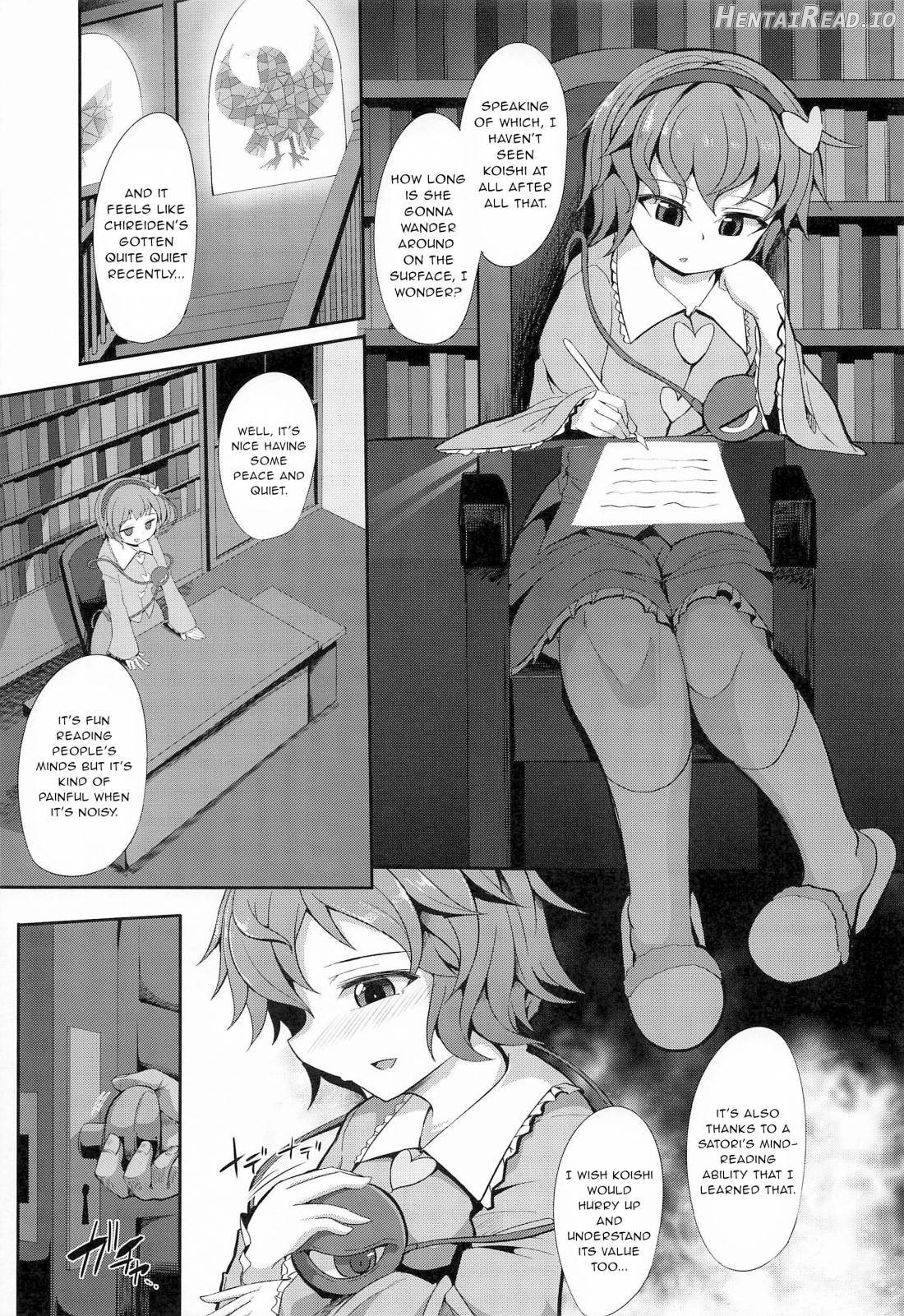 Saimin ni Maji de Tsuyoi Satori-sama Chapter 1 - page 2