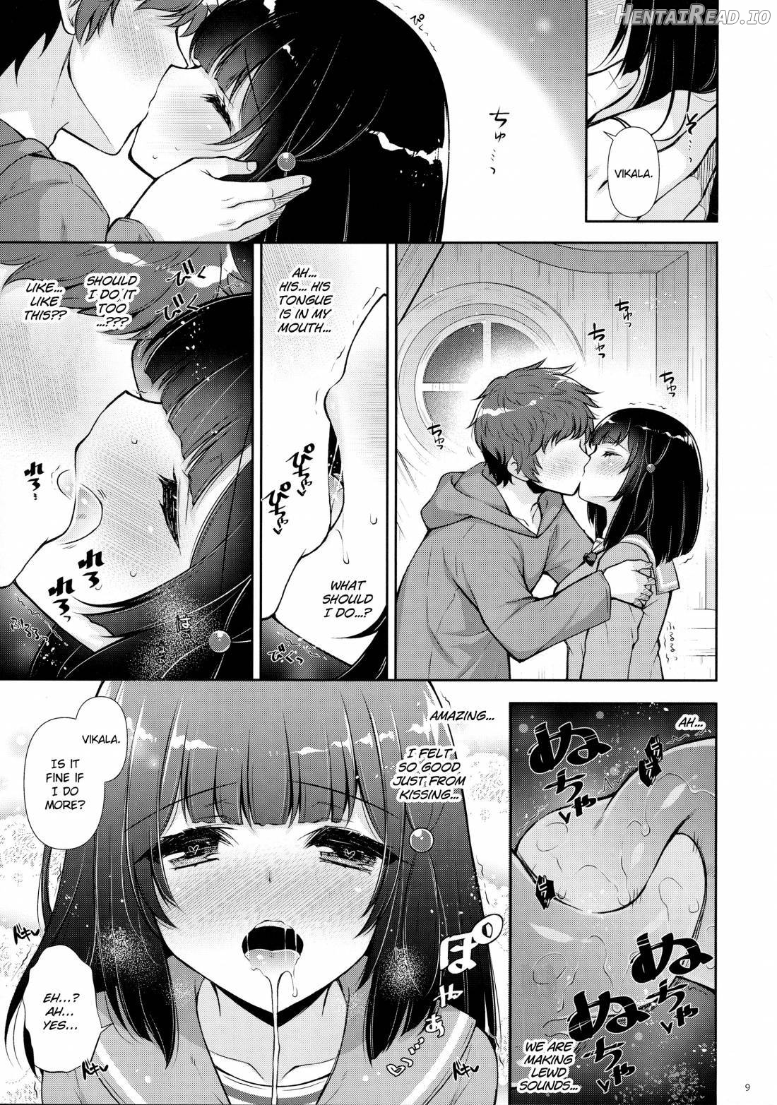Docchi to Suru? Chapter 1 - page 8