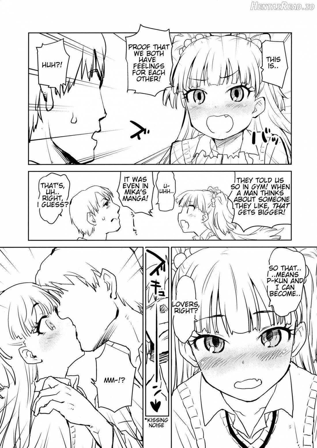 Daisuki o Kasanete Chapter 1 - page 4