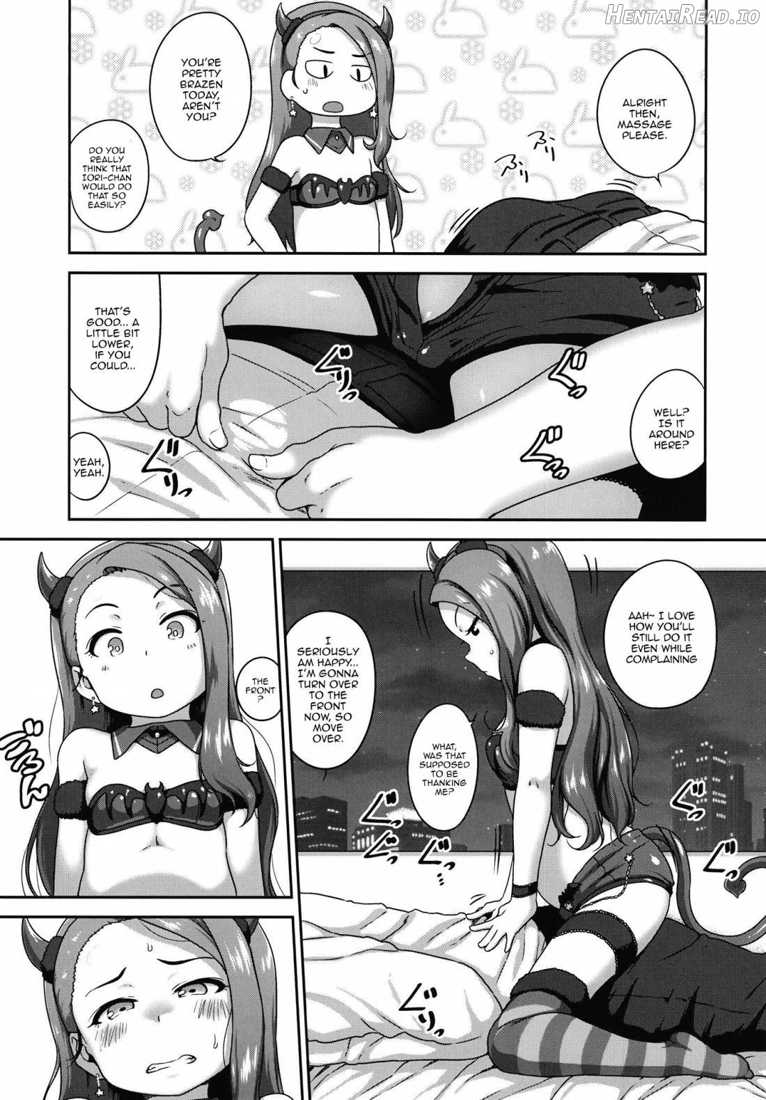 Akuma de Shibori Toru Chapter 1 - page 4