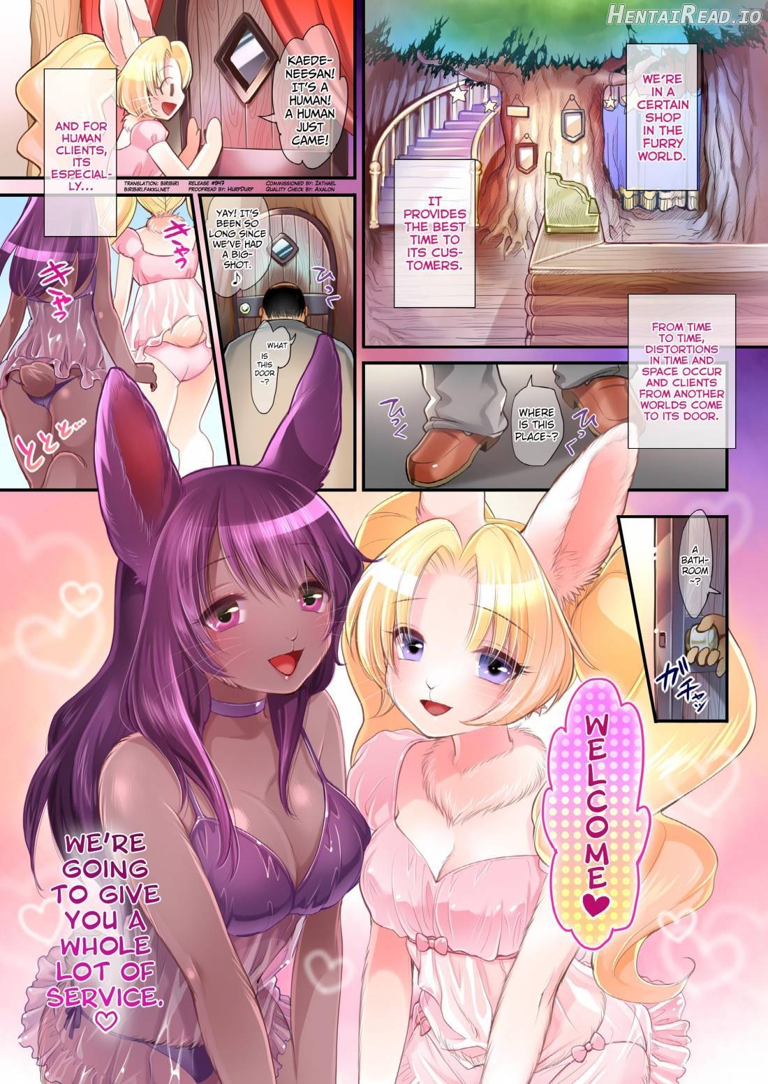 welcome Hentai Chapter 1 - page 2