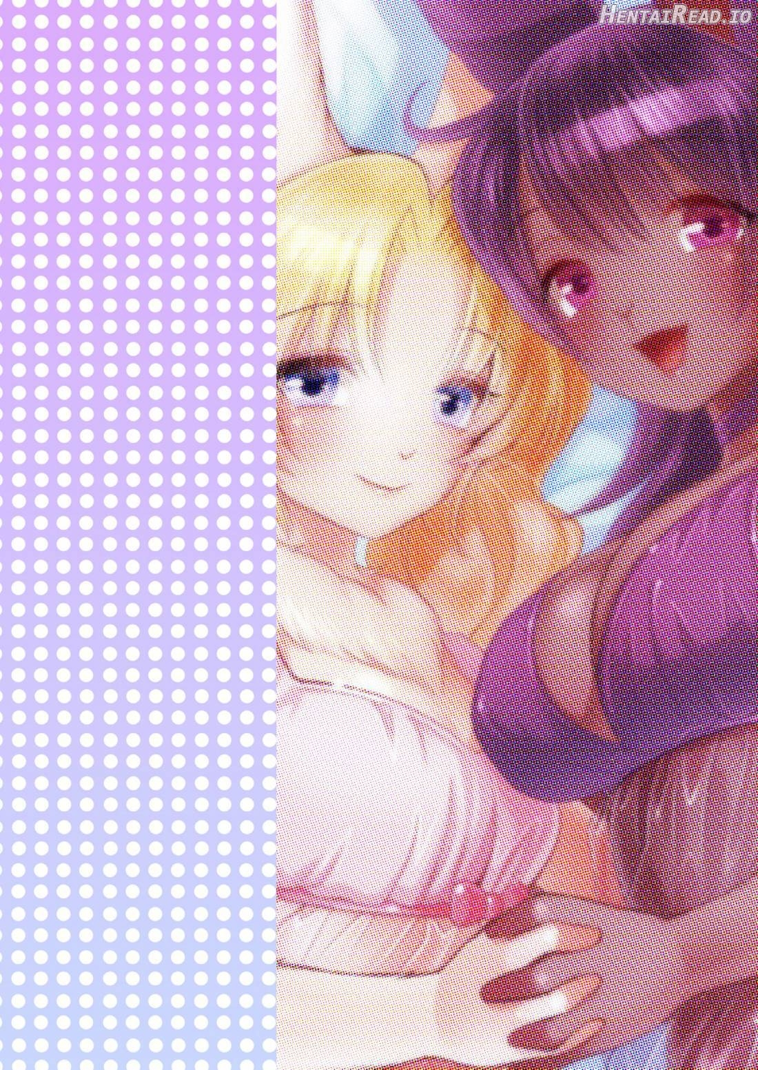 welcome Hentai Chapter 1 - page 17