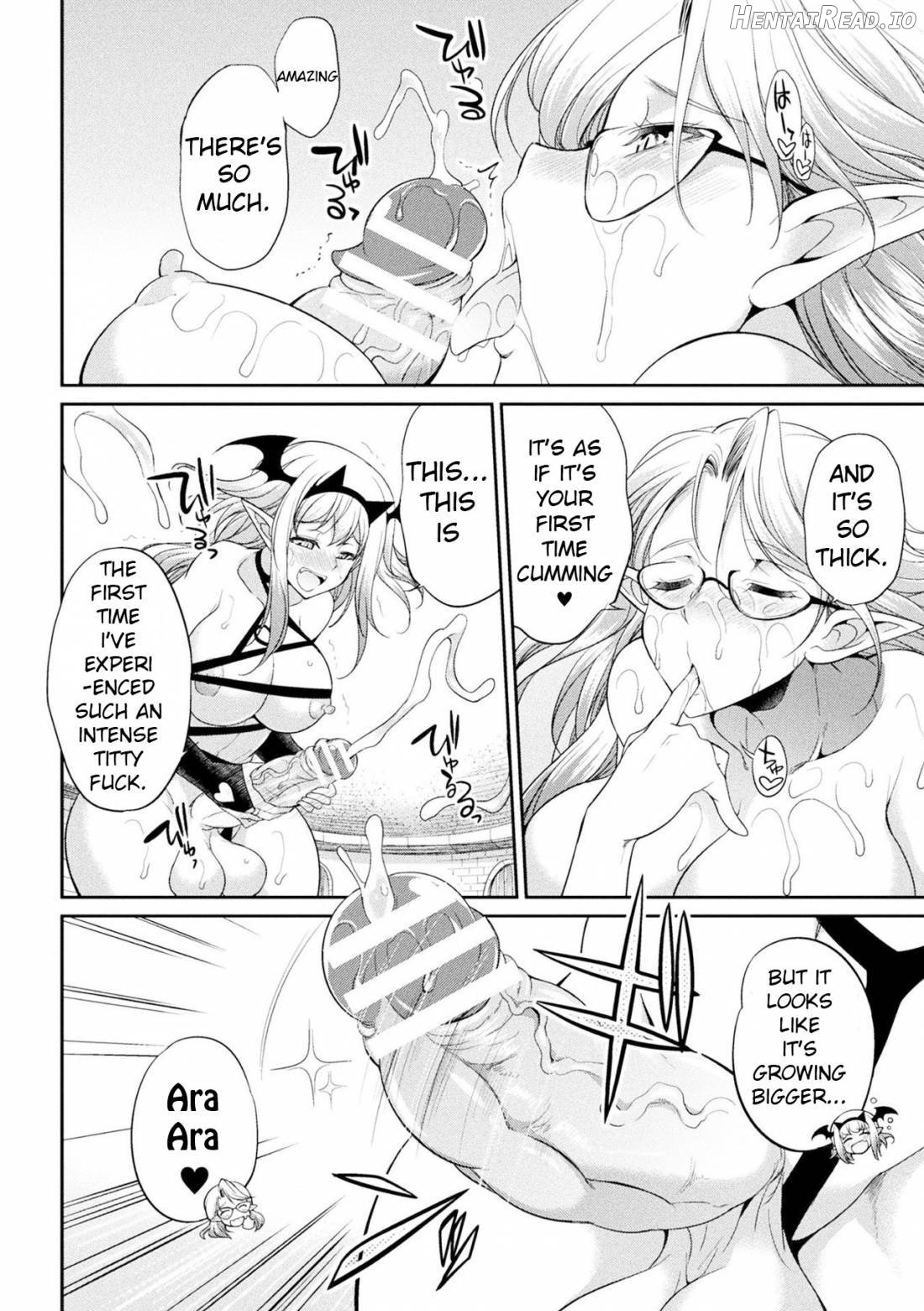 Futanarijima ~The Queen of Penis~ Chapter 1 - page 136