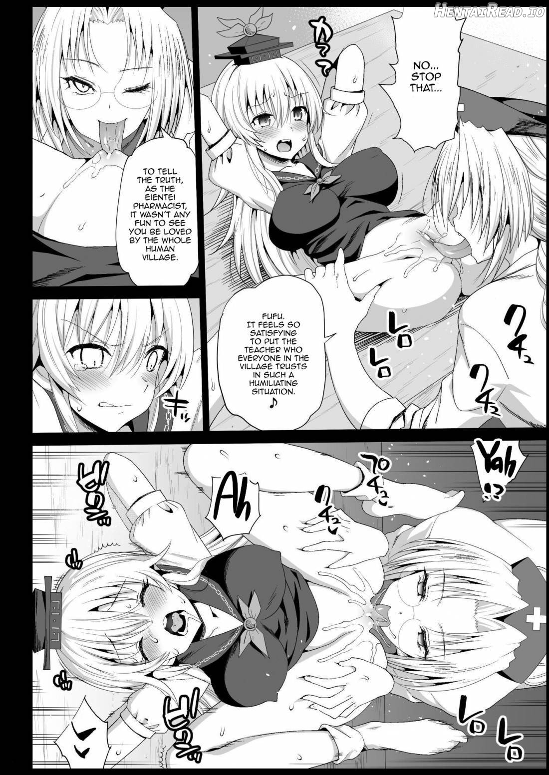Keine Sensei wa Sei Kyouzai Chapter 1 - page 6