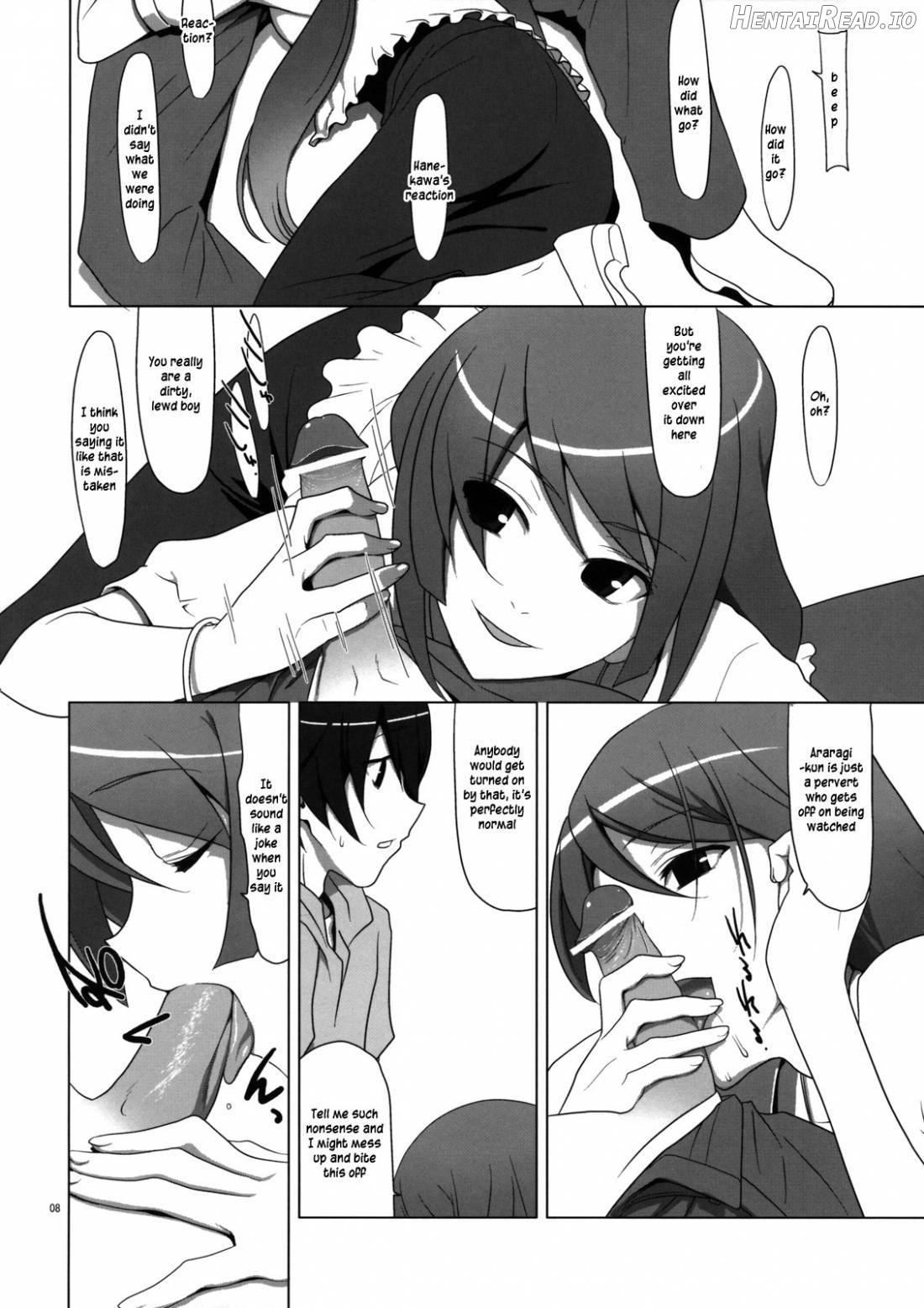 PLUNDER Hentai Chapter 1 - page 5