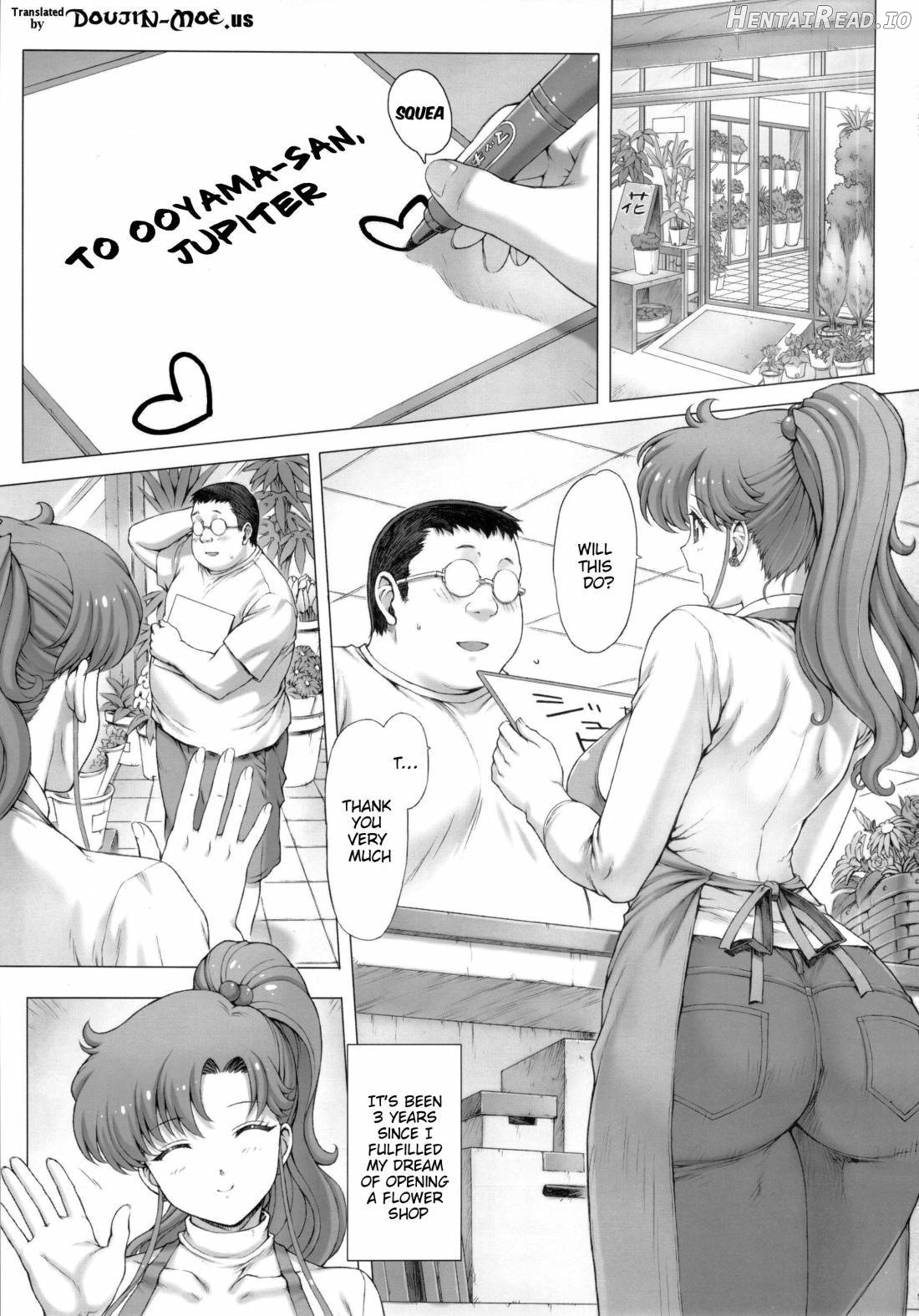 Inka Hentai Chapter 1 - page 2