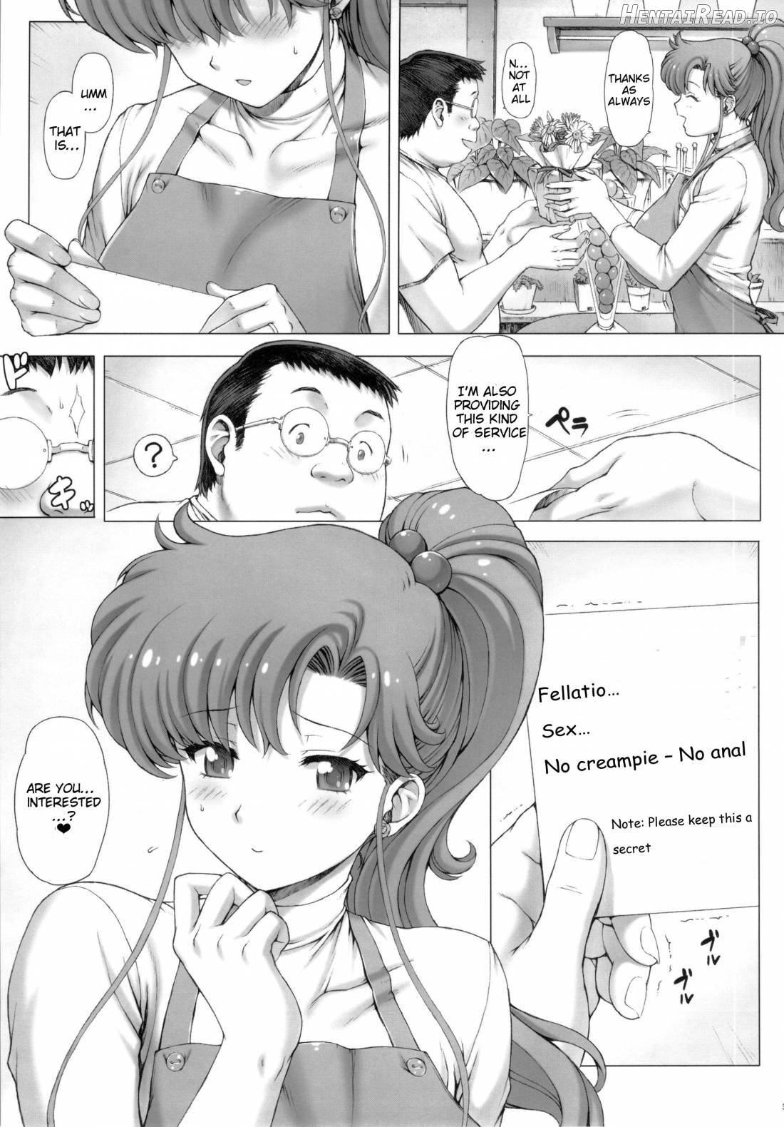 Inka Hentai Chapter 1 - page 4
