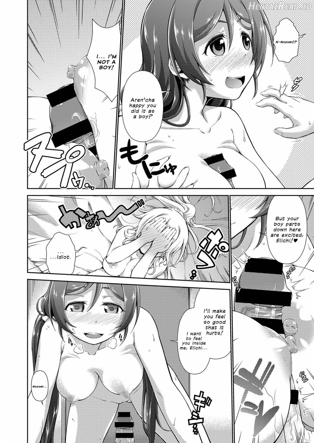 Love Linve! 4 - FutanaErichika Chapter 3 - page 19