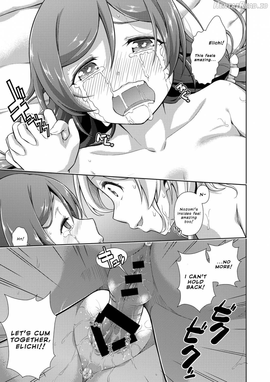 Love Linve! 4 - FutanaErichika Chapter 3 - page 22