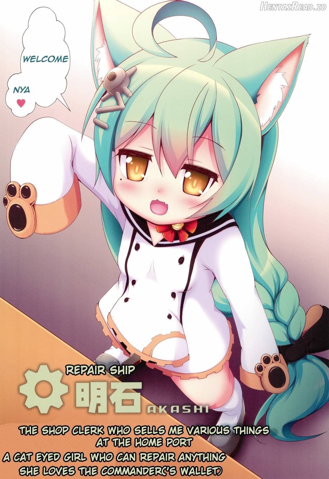 Azur Nyan Chapter 1 - page 3