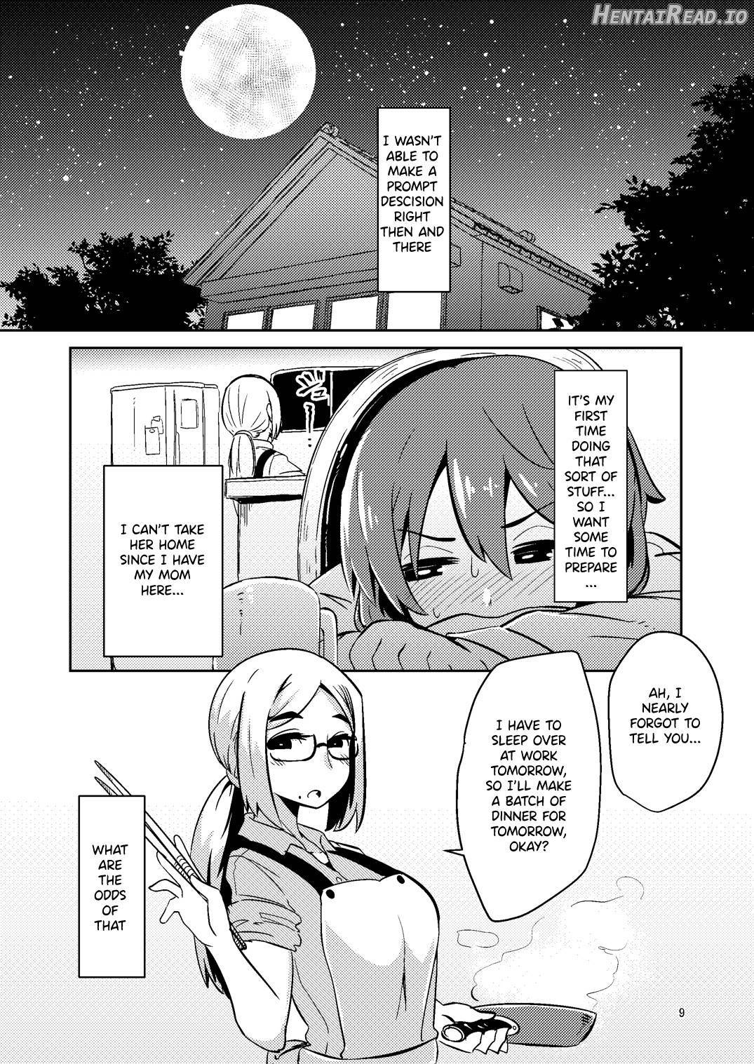 Shokushu Uri no Hoodie Chapter 1 - page 8